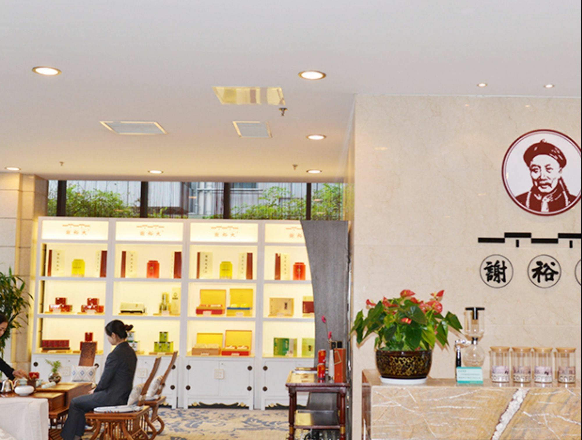 Huangshan Tiandu International Hotel Exterior foto